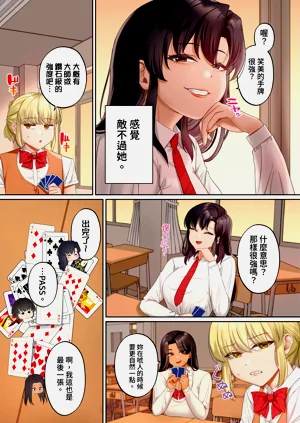 第282页图