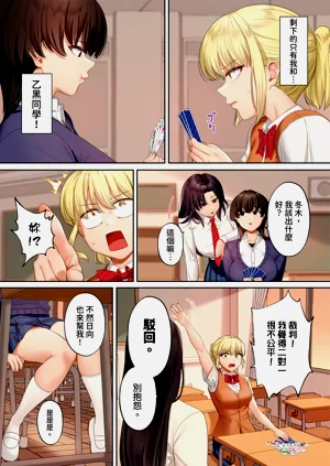 第283页图