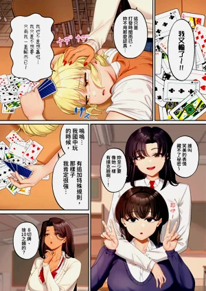 第285页图
