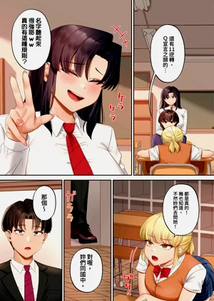 第286页图