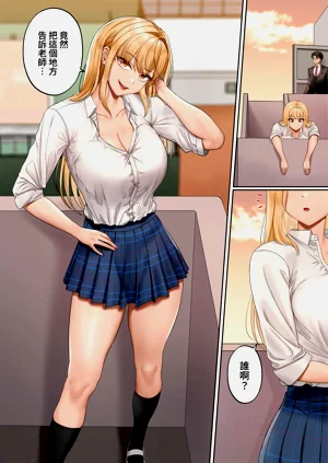 第289页图