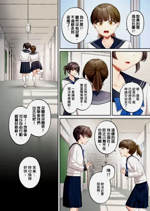 第291页图