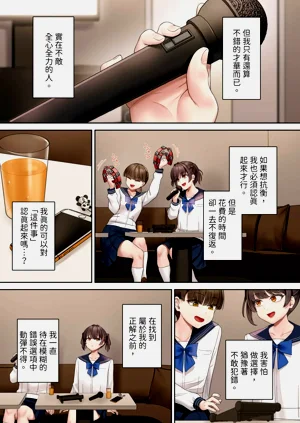 第292页图