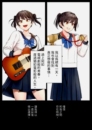 第293页图