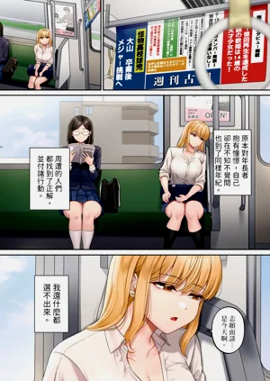 第294页图