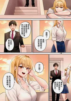 第295页图
