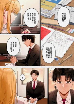 第299页图