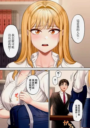 第300页图