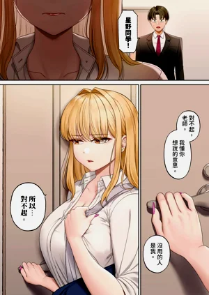 第301页图