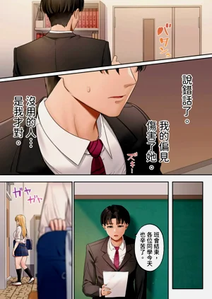 第302页图