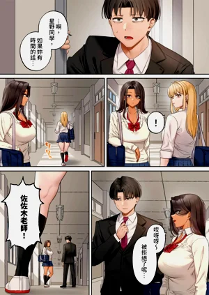 第303页图
