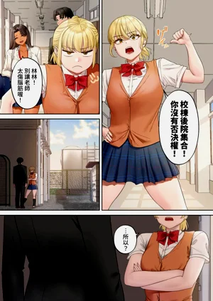 第304页图