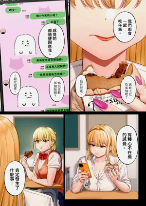 第306页图