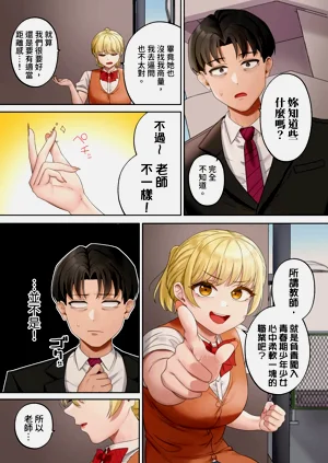 第308页图