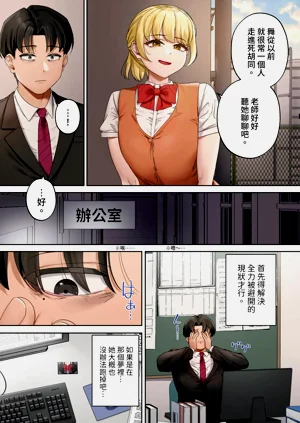第309页图