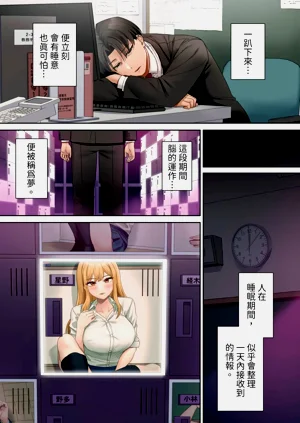 第310页图