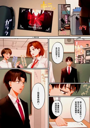 第32页图