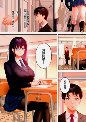 第33页图
