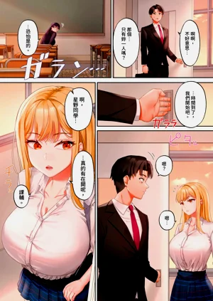 第34页图