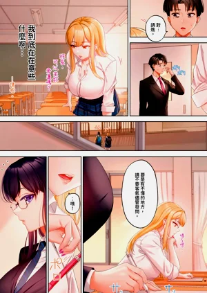 第35页图