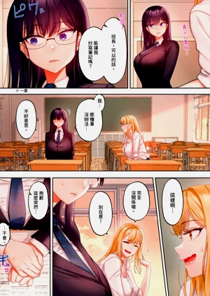 第37页图