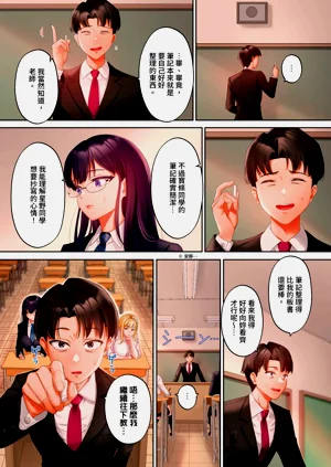第38页图