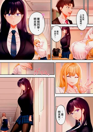 第39页图