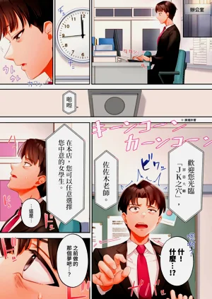 第40页图