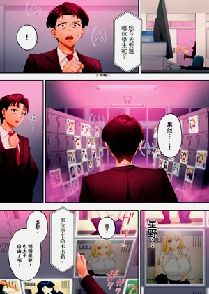 第41页图