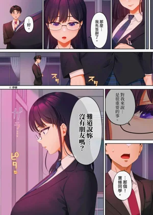 第59页图