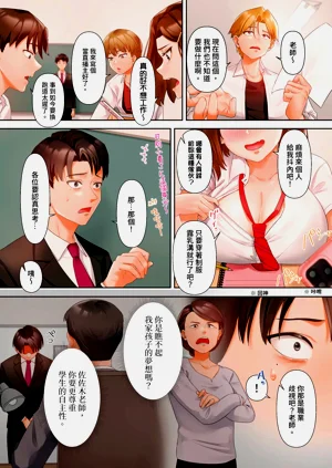 第6页图