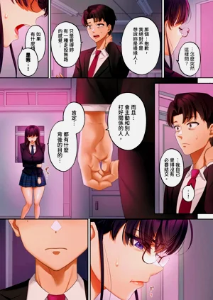 第60页图