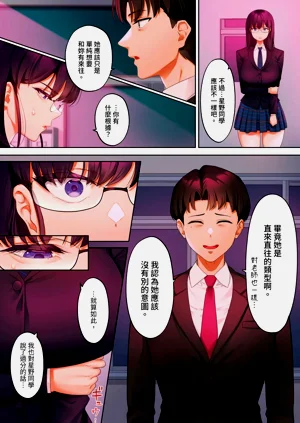 第61页图