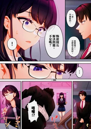 第62页图