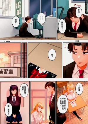 第63页图