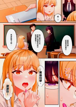 第64页图
