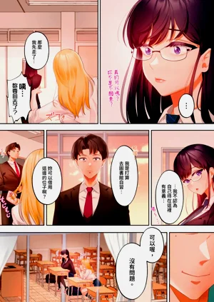 第65页图