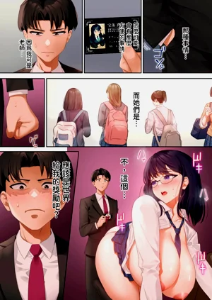 第72页图