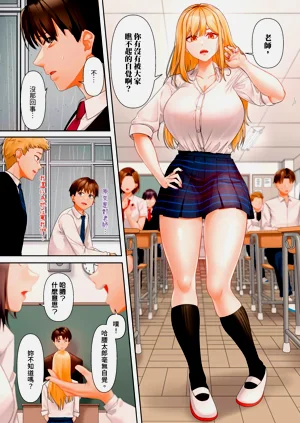 第8页图