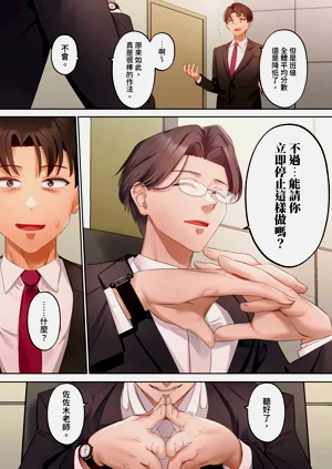 第89页图