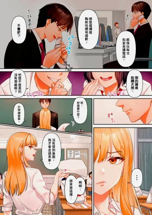 第9页图