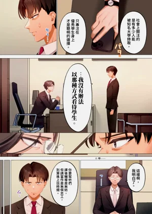 第91页图