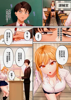 第92页图