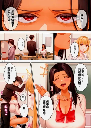 第95页图