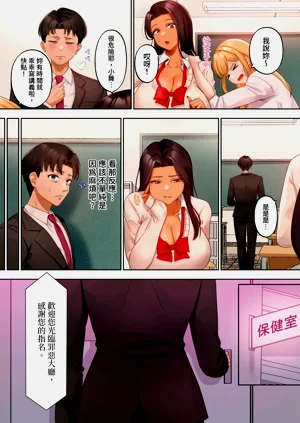 第96页图