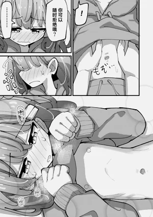 第16页图
