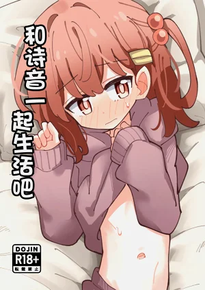 第2页图