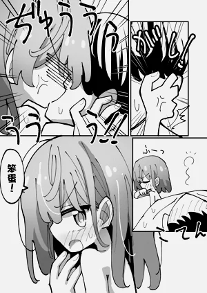 第30页图