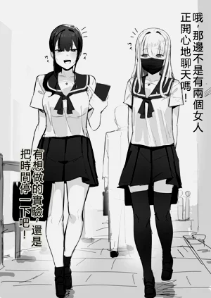 第1页图