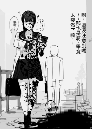 第10页图